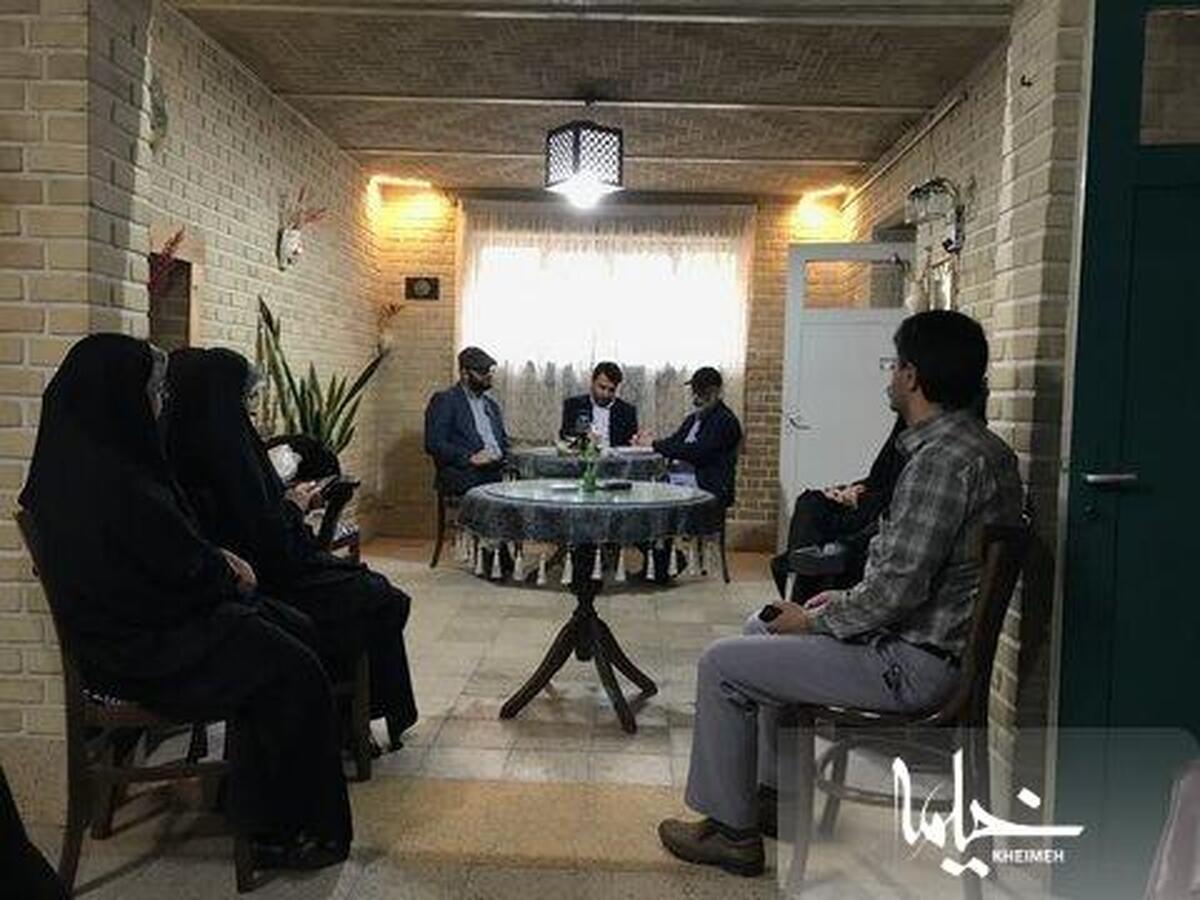 سریال 