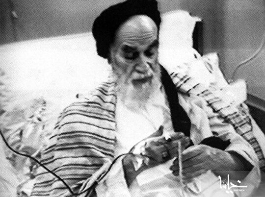خاطره یکی از پزشکان قم درباره امام خمینی(ره)