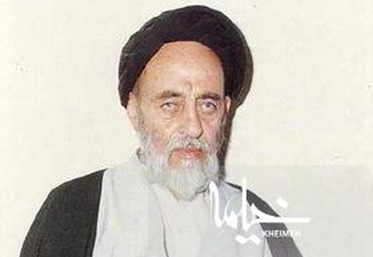 علامه طباطبایی تجلی پیوند ناگسستنی قرآن و عرفان بود