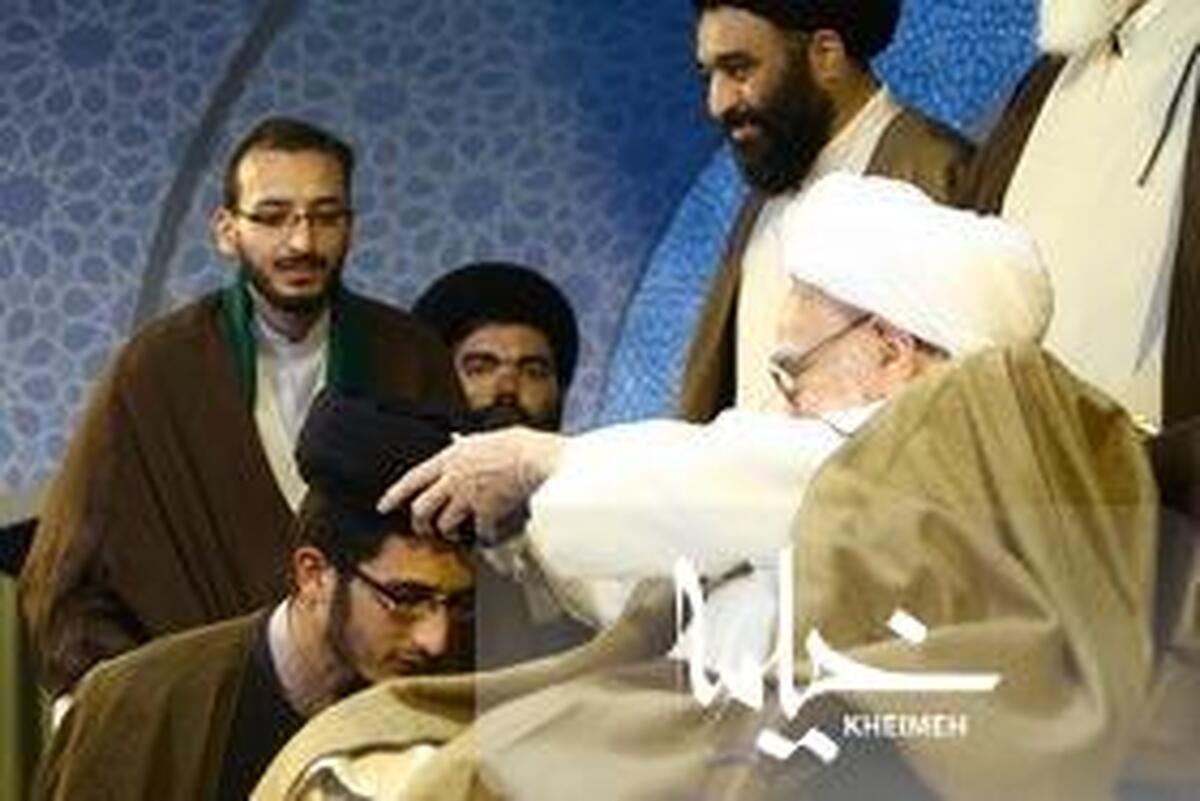 عمامه‌گذاری طلاب سادات حوزه علمیه قم