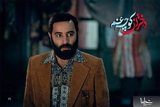 روایتی از «زن، زندگی، آزادی» در دوران طاغوت