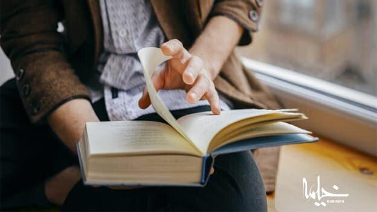 فرهنگ کتابخوانی؛ فضیلت کمرنگ شده