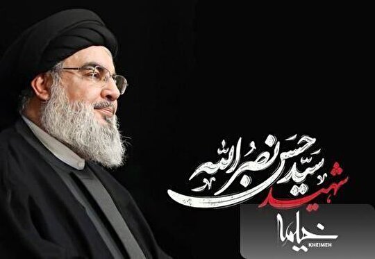 فراخوان «هیأت در میدان» اعلام شد