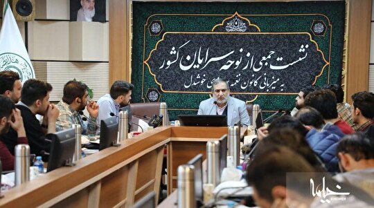شاعران و نوحه‌سرایان با مطالعه عمیق، مفاهیم قرآنی را در سروده‌های خود جای دهند