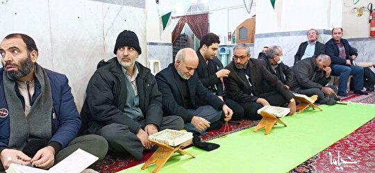 محفل انس با قرآن با حضور قاریان بین المللی در کاشان برگزار شد