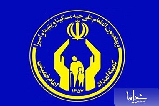 هفته اکرام ایتام از ۱۵ ماه رمضان آغاز می‌شود؛ وجود ۴۰ هزار حامی ایتام