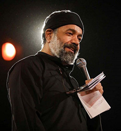 بشنوید | «مولاترین» با نوای محمود کریمی