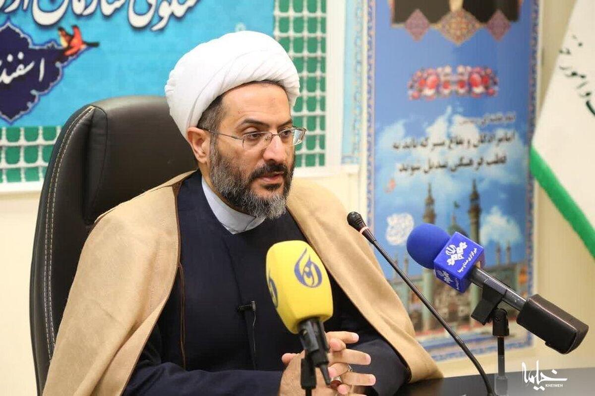 اسلام دین ارزش‌گذاری بر کارهای خیر است