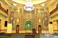 مسجد جامع جماران؛ با معماری ویژه و شهرت بین المللی