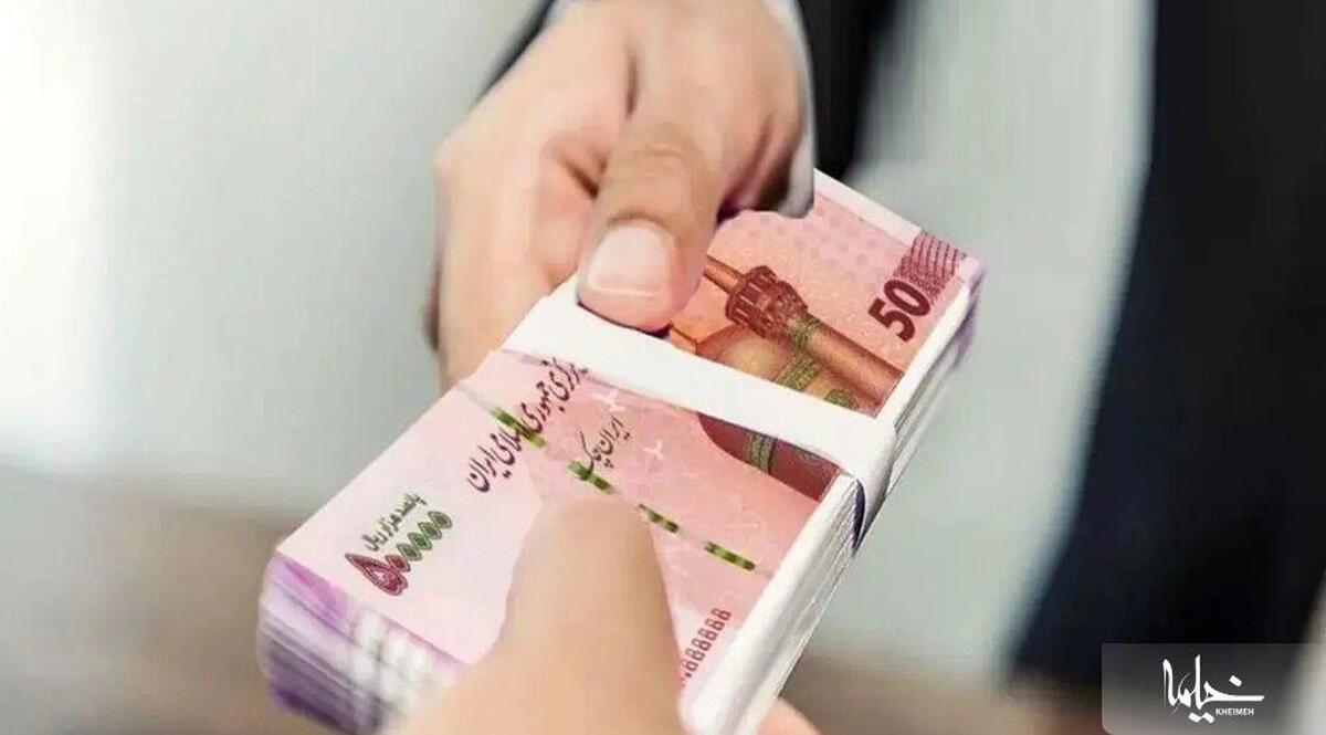 روش أدای دِین
