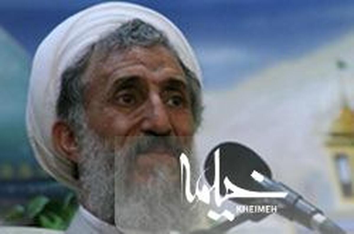 شرایط حضور در مکتب امام زمان(عج)