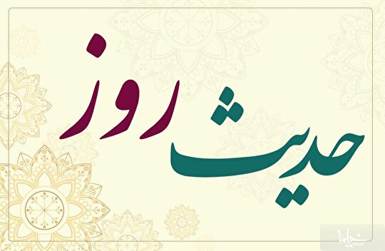 ارزش تقوا