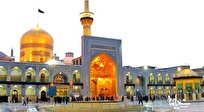 نغمه‌های عاشقانه مراجع بزرگ برای خورشید خراسان