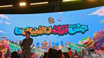 جشن بزرگ امام رضایی‌ها در مشهد مقدس