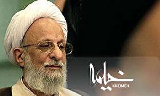 جایگاه واقعی اهل بیت (ع) را نشناخته‌ایم