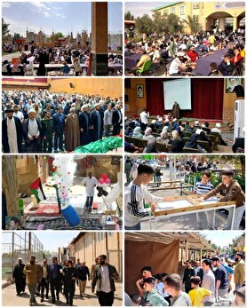 سومین اجتماع نازحین سوری در مجتمع فرهنگی نور قم