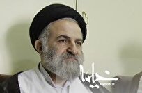 آیت الله غروی: رفراندوم 12 فروردین از بالاترین توفیقات امام راحل(ره) بود