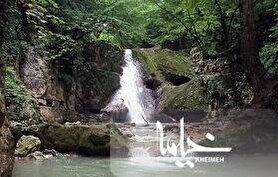 حفظ زیبایی طبیعت از دستورات اسلام است