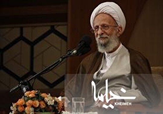 آیت‌الله مصباح: برای مقابله با تهاجم فرهنگی بازدارنده عمل کنیم