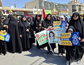 حضور پرشور طلاب مدرسه علمیه حضرت رقیه(س) برازجان در راهپیمایی روز قدس