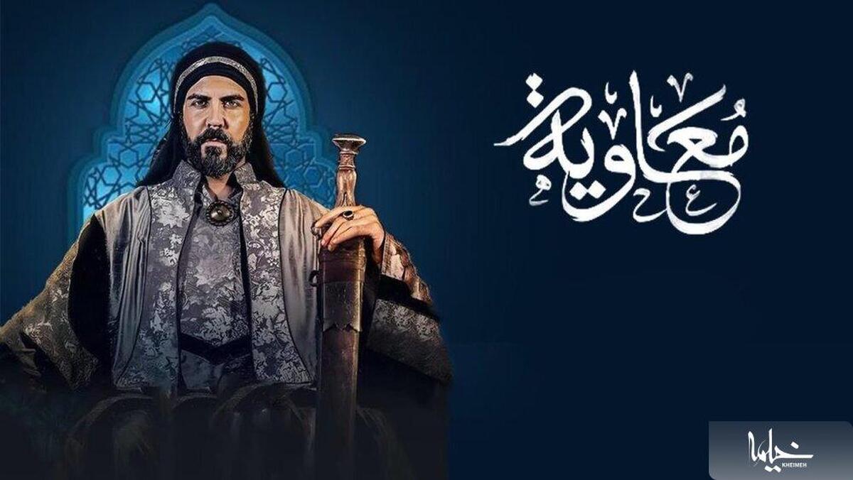 سریالی برای تطهیر یا تزویر؟/ چهره‌ای ساختگی با هزینه‌های نجومی