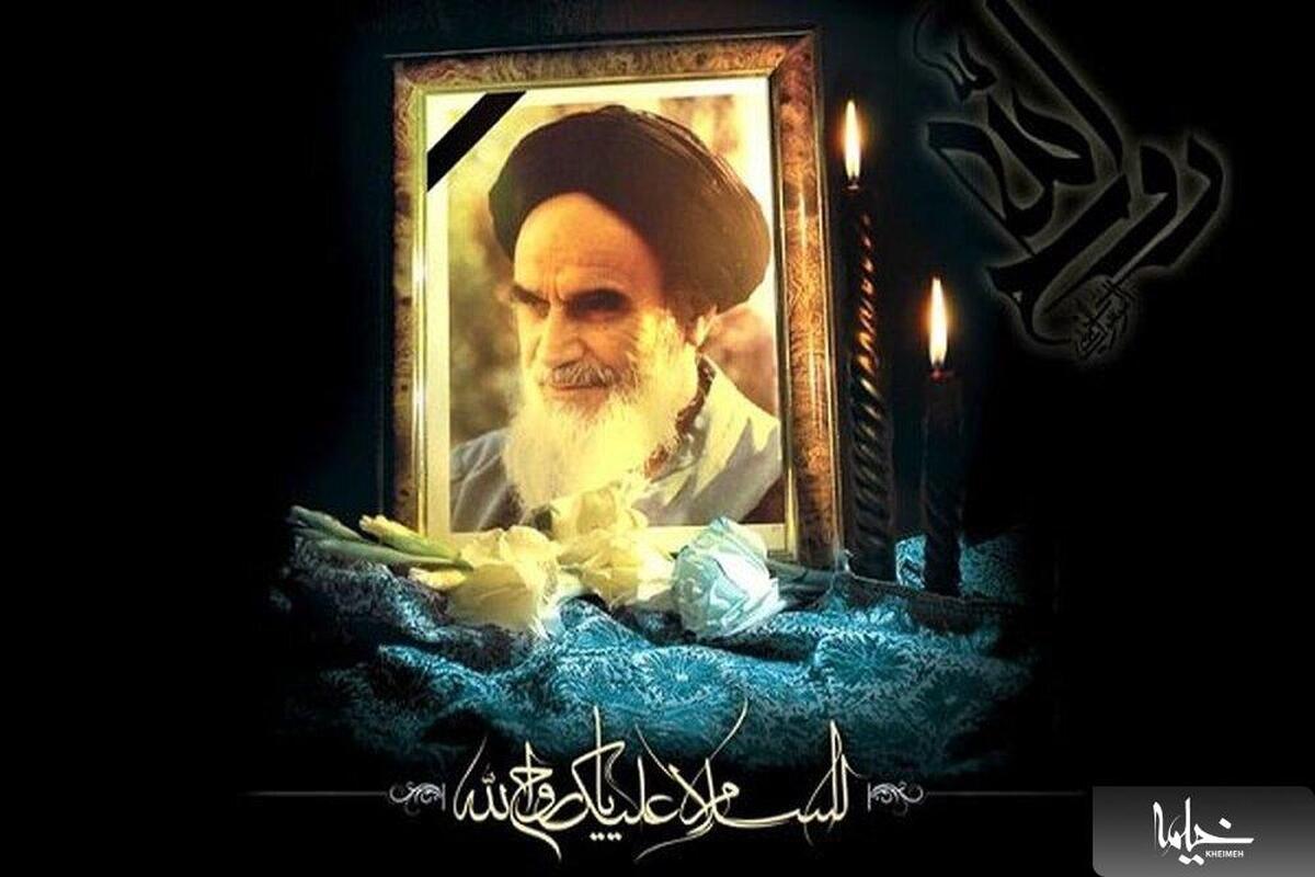 برگزاری سوگواره استانی مور و هوره در لرستان