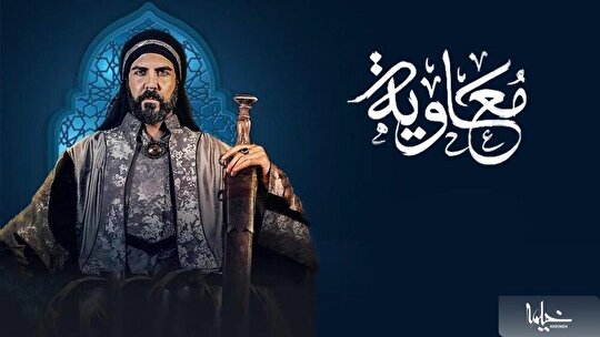 سریالی برای تطهیر یا تزویر؟/ چهره‌ای ساختگی با هزینه‌های نجومی