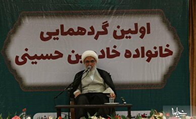 خادمان حسینی مقربان درگاه اهل‌بیت(ع) هستند