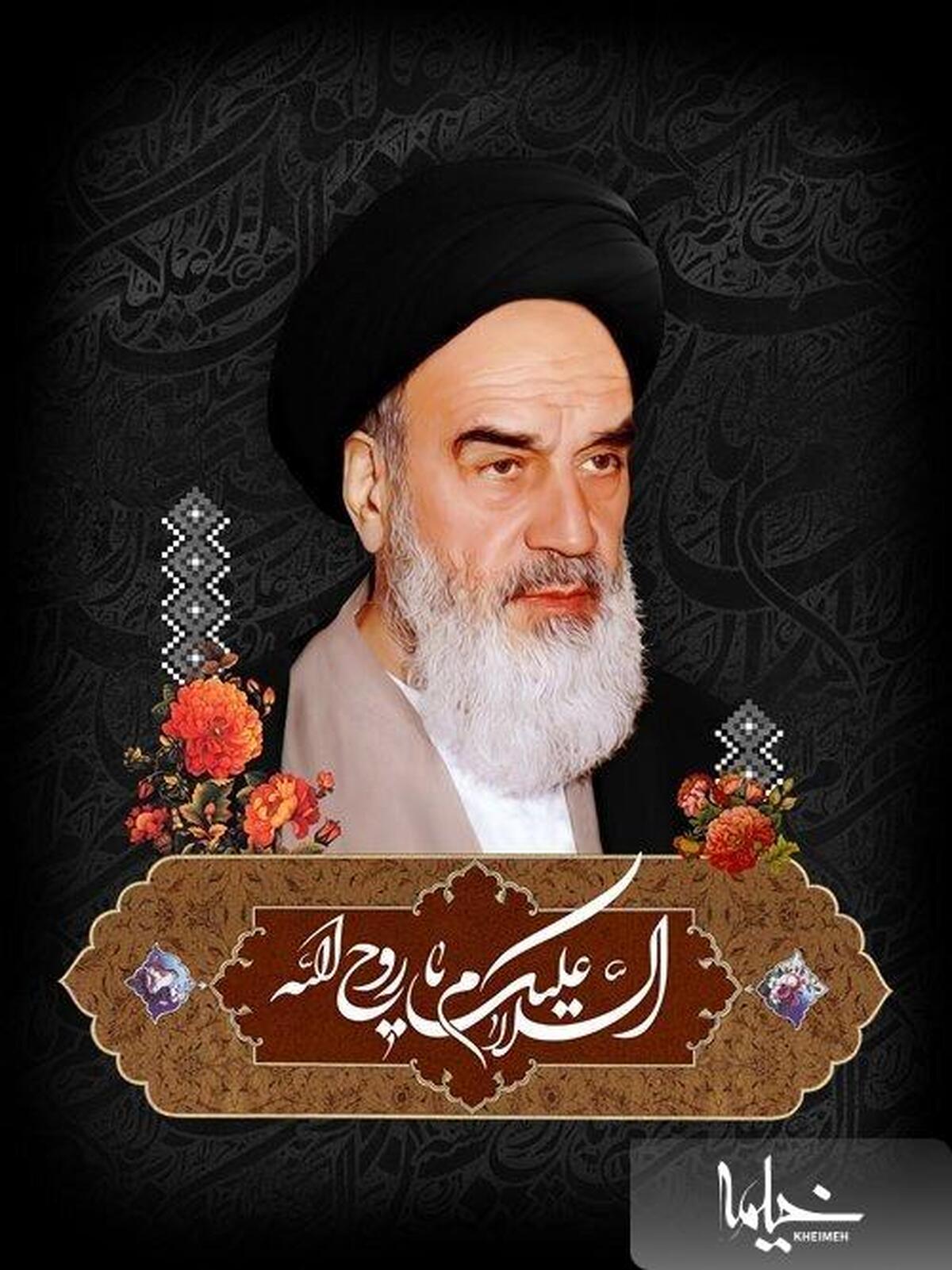 راز محبوبیت امام خمینی(ره) در جهان انکار تمام قدرتهای غیر از خدا بود