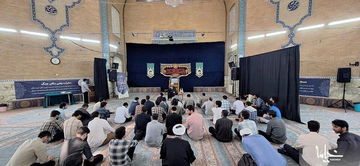 برگزاری دوره آشنایی دانشجویان با حوزه علمیه در مدرسه علمیه معصومیه قم