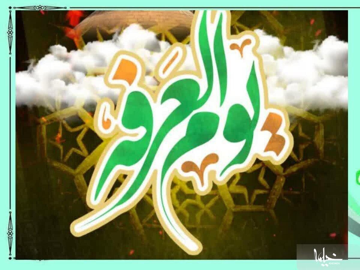 روز عرفه؛ فرصتی بی‌نظیر برای کسب معرفت، دعا و توبه از نگاه