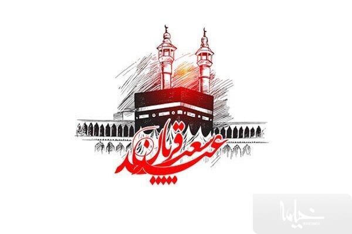 ابراهیم شخصیت برجسته عید قربان؛ پس او را بیشتر بشناسیم