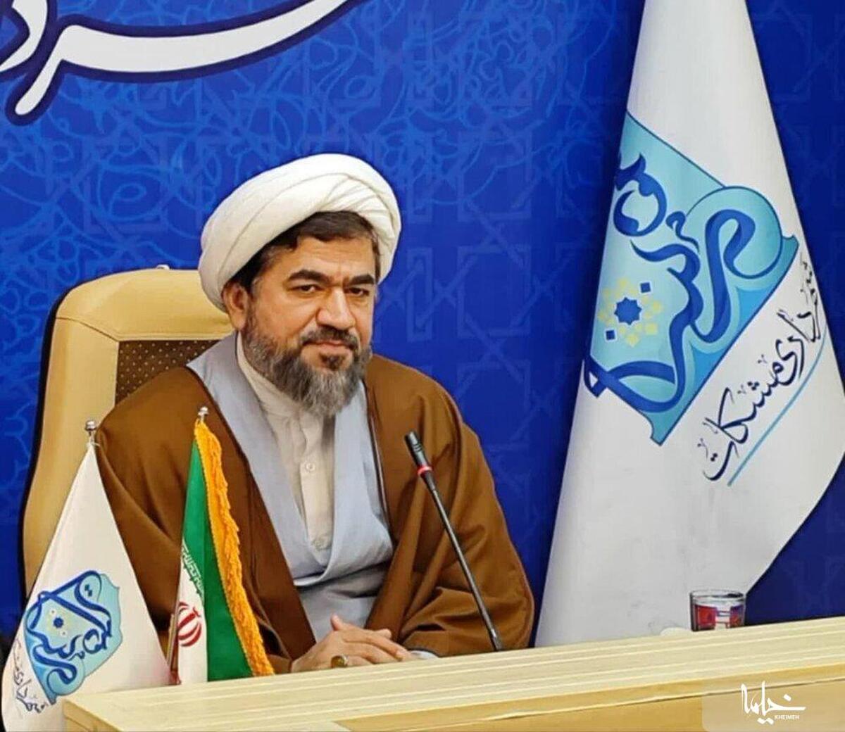 دعوت امام جمعه مشکات جهت مشارکت مردم در برگزاری جشن عید غدیر