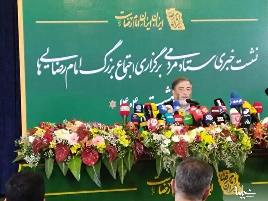 برگزاری اجتماع بزرگ امام رضایی‌ها در تهران با شعار «ایرانِ امام رضا(ع)»