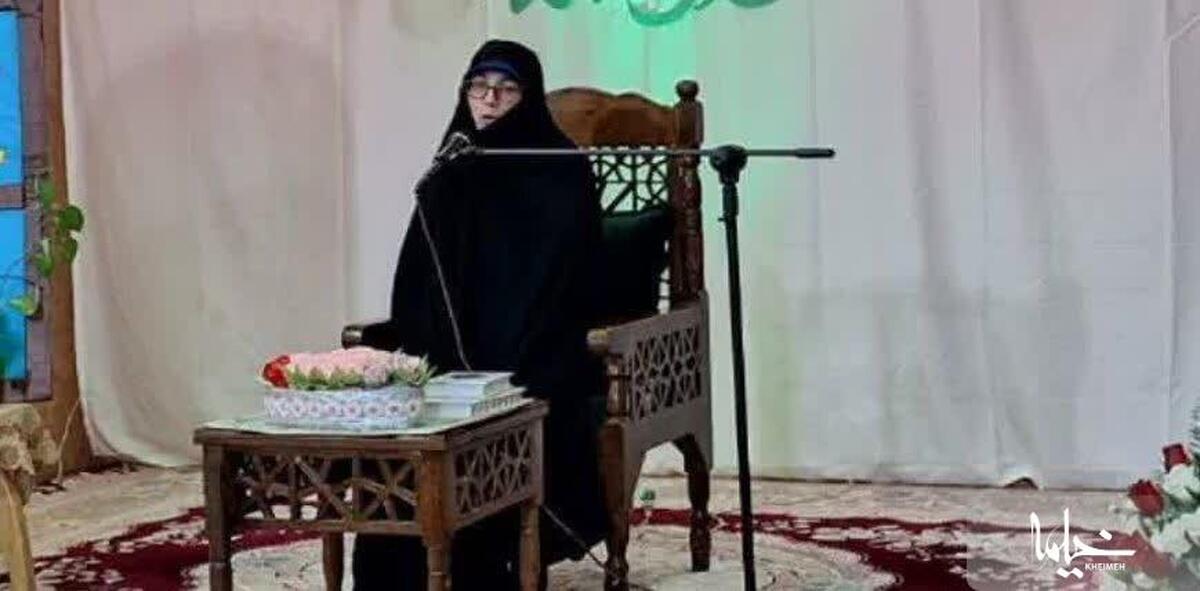 الگوی زن مسلمان در مکتب غدیر