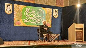 سیره رضوی، راهی برای تحقق عدالت، کرامت و انسجام اجتماعی است