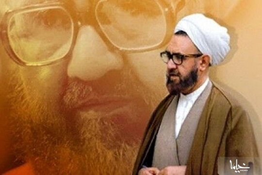نقش شهید مطهری در بیداری جوانان ایران