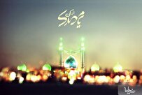 نظر امام صادق (ع) درباره ظهور حضرت ولی عصر(عج)