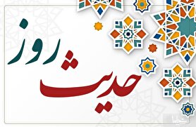 هشداری از امام رضا(علیه السلام)