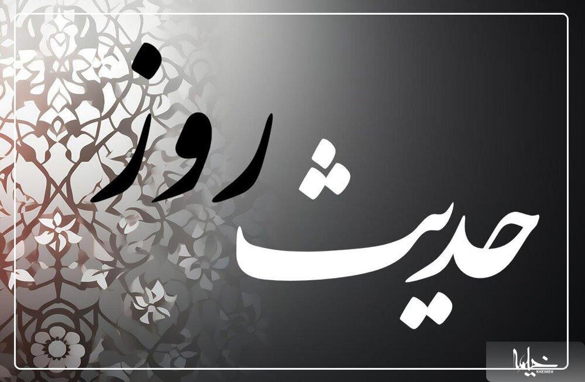راهی ساده برای همنشینی با سیدالشهدا (ع) در قیامت