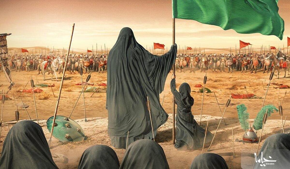 چرا امام حسین (علیه السلام) با خانواده در کربلا بودند؟