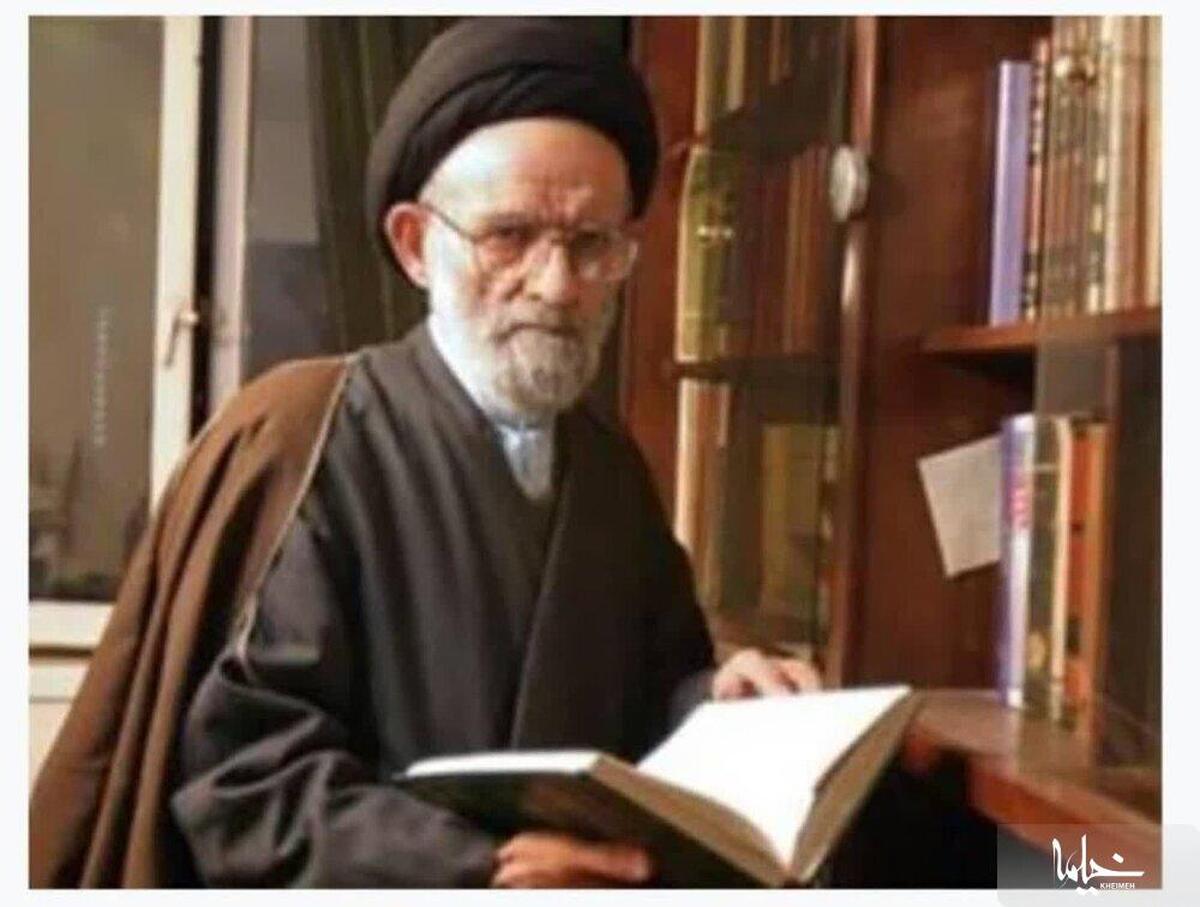 استاد محمدباقر حجتی از علمای تهران درگذشت