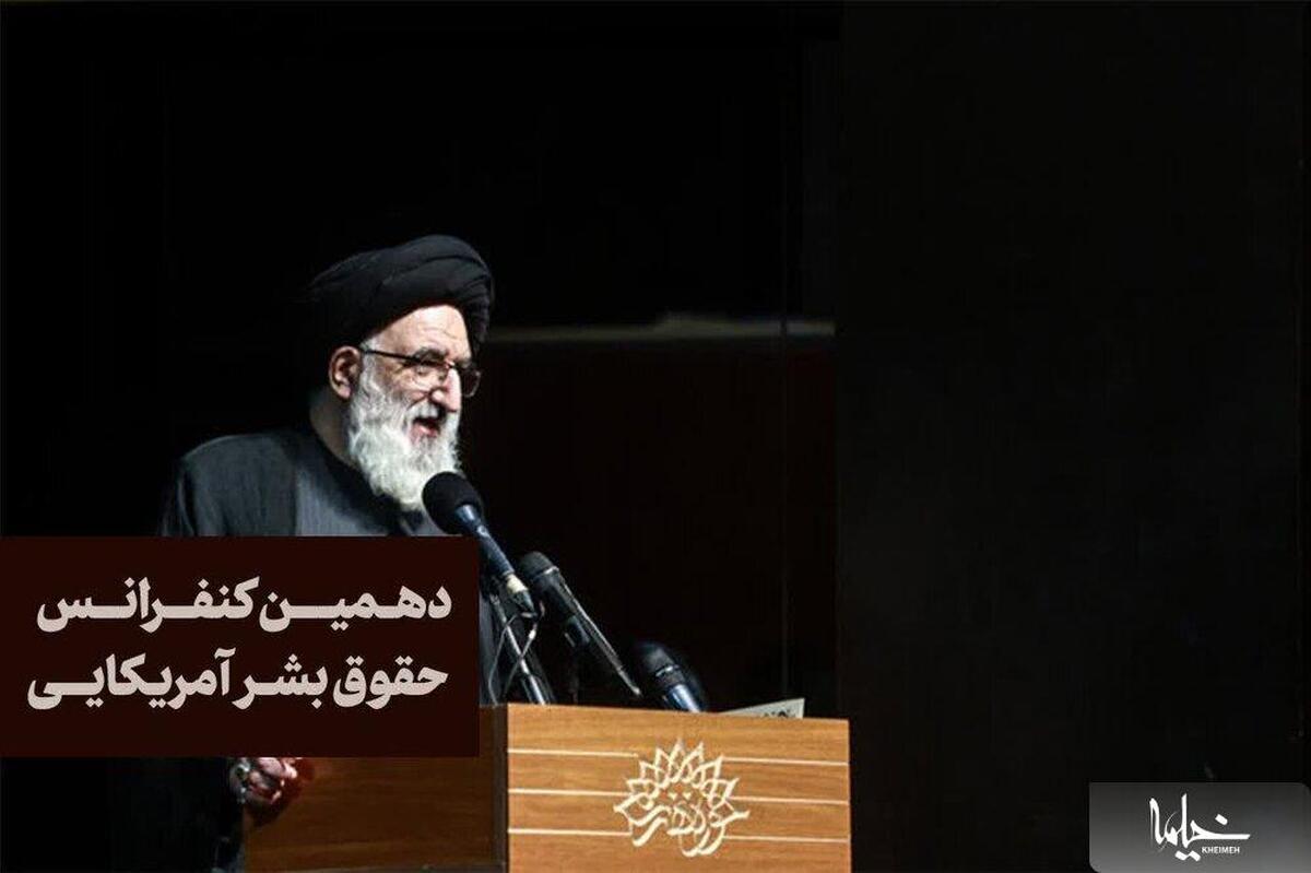 امام جمعه کرج به عنوان چهره برتر جهاد تبیین در حوزه حقوق بشر آمریکایی معرفی شد