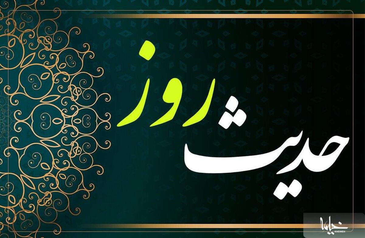 حسرت شهدا به حضرت عباس(ع)
