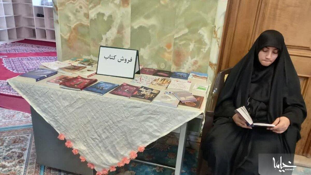 برگزاری نمایشگاه به مناسبت هفته امر به معروف و نهی از منکر در محلات