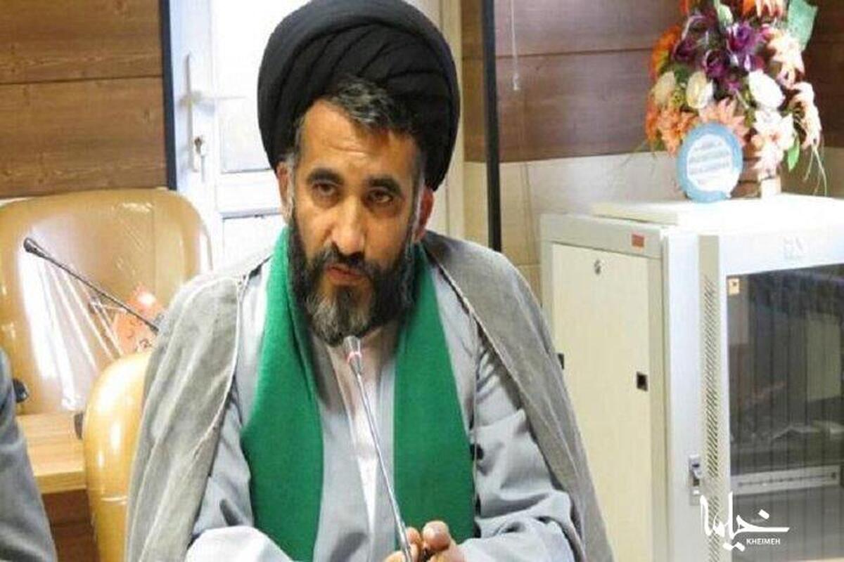 مراسم بزرگداشت شهدای اقتدار ایران برگزار می‌شود