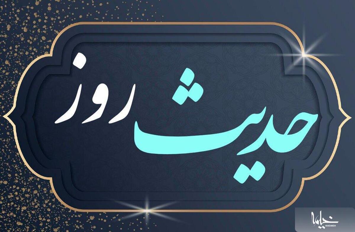 گریه‌ای که بار گناه را سبک می‌کند