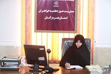 محرم فرصتی مناسب برای بیداری قلوب و تقویت ولایت‌مداری است