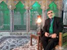 در مدح و رثای حضرت علی اکبر علیه السلام