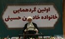 خادمان حسینی مقربان درگاه اهل‌بیت(ع) هستند